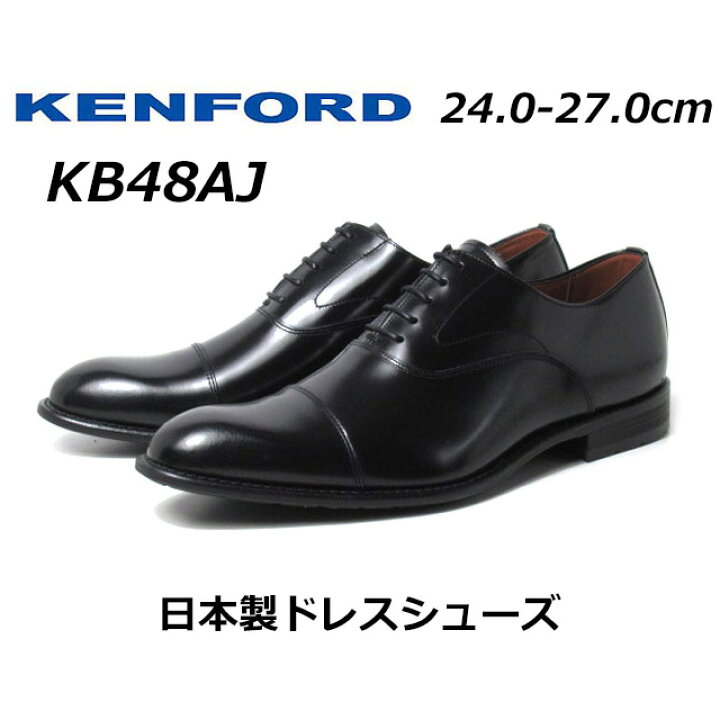 楽天市場】【最大1000円クーポン10/1まで】ケンフォード KENFORD 