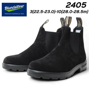yŋzzuhXg[ Blundstone BS2405 TChSAu[c Y fB[X C