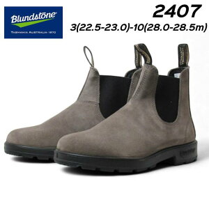 yȃN[|zz11/19܂ŁzuhXg[ Blundstone BS2407 TChSAu[c Y fB[X C