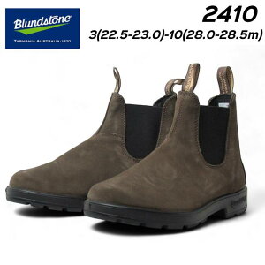 yȃN[|zz11/19܂ŁzuhXg[ Blundstone BS2410 TChSAu[c Y fB[X C