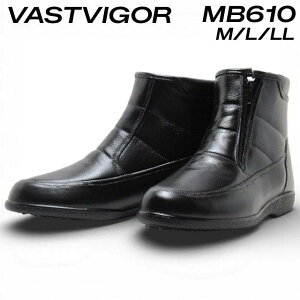 �y�����ȃN�[�|���z�z��5/21�܂Łz���@�X�g�r�K�[ VASTVIGOR MB610 ���S�h�� ���C���u�[�c �����Y �C