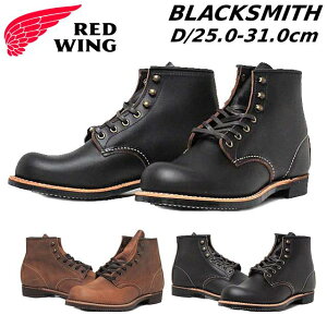 �yP5�{!�}���\������!�v�G���g���[�z���b�h�E�B���O RED WING SHOES 3343 3345 D �u���b�N�X�~�X �u�[�c �����Y �C