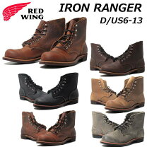 楽天市場】redwing 8181の通販