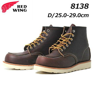 �y�����ȃN�[�|���z�z��5/21�܂Łz ���b�h �E�B���O RED WING SHOES RW8138 D 6�C���` �N���V�b�N���b�N ���[�N�u�[�c �����Y �C