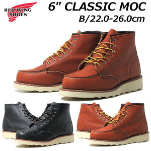 yȃN[|zz10/30܂ŁzbhEEBO RED WING SHOES RW3373 RW3375 6C` NVbNbN [Nu[c fB[X C