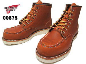 yP5{!}\!vGg[zbh EBO RED WING SHOES 875 6"CLASSIC MOC 6C` NVbNbN u[c Y fB[X C