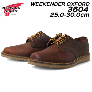 yP5{!yVSS!vGg[zbhEEBO RED WING SHOES 3604 D EB[NG_[ IbNXtH[h Weekender Oxford Y C