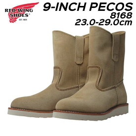 【お得なクーポン配布中12/17まで】レッド・ウィング RED WING SHOES 8168 E 9インチ ペコス ワークブーツ ユニセックス 靴