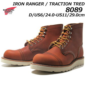 yȃN[|zz11/19܂ŁzbhEEBO RED WING SHOES 8089 D ACAW[ gNVgbh LbvhgD u[c Y C