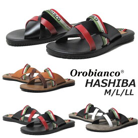 【P5倍!マラソン期間中】オロビアンコ Orobianco HASHIBA サンダル メンズ 靴