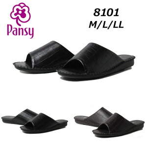 yȃN[|zz9/28܂ŁzpW[ Pansy ̕ pgtH[ 8101 [V[Y jp Xbp Y