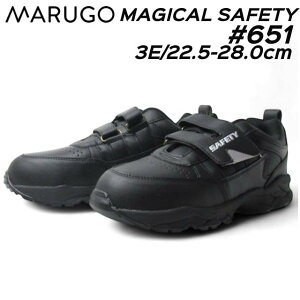 yȃN[|zz9/17܂Łz}WJZ[teB[ MAGICAL SAFETY 651 3E |c SC ƌC Y fB[X C