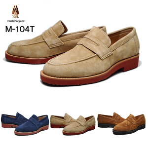 �yP5�{!�}���\������!�v�G���g���[�z �n�b�V���p�s�[ Hush Puppies M-104T 3E ���[�t�@�[ �J�W���A�� �����Y �C