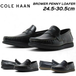 yP5{!yVSS!vGg[zR[ n[ Cole Haan C41157 C42277 BROWER PENNY LOAFER uEA[ yj[ [t@[ mens Y C