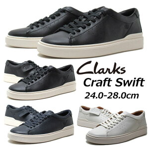 yP5{!11/1zN[NX Clarks 26176129 26176133 26176134 NtgXEBtg Craft Swift U[Xj[J[ Y C
