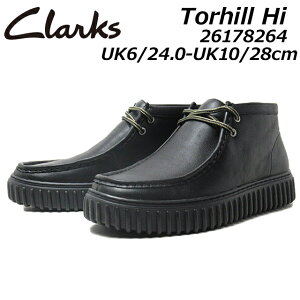 �yP5�{!�y�VSS����!�v�G���g���[�z �N���[�N�X Clarks 26178264 �g�[�q���n�C Torhill Hi ���[�X�A�b�v�J�W���A���V���[�Y �����Y �C