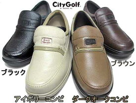 【あす楽】シティーゴルフ CITY Golf GF901 デイリーウォーキングシューズ タウンカジュアル メンズ 靴