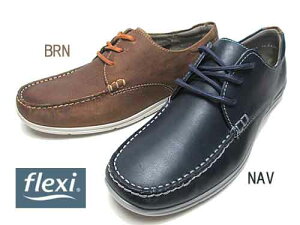 �sSALE�i�t�yP5�{!�}���\������!�v�G���g���[�z �t���L�V�[ flexi ���[�X�A�b�v�V���[�Y �^�E���V���[�Y �J�W���A���V���[�Y�y�����Y�E�C�z