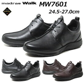 【あす楽】マドラスウォーク madras Walk MW7601 センターシーム カジュアルシューズ メンズ 靴