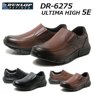 yP5{!}\!vGg[z_bvt@Ch DUNLOP REFINED DR6275 RtH[gV[Y 5E b {v Y C