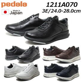 【あす楽】アシックス ペダラ asics Pedala RIDEWALK MC070H 3E 1211A070 ウォーキングシューズ メンズ 靴
