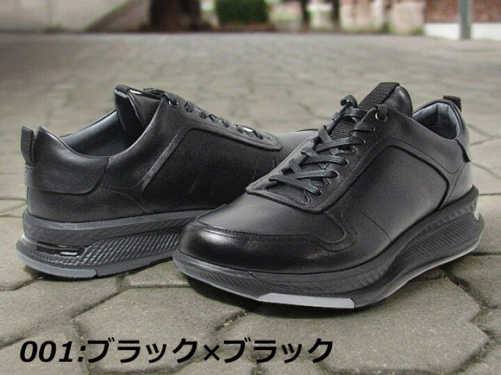 楽天市場】【P5倍!楽天SS期間!要エントリー】アシックス ペダラ asics 