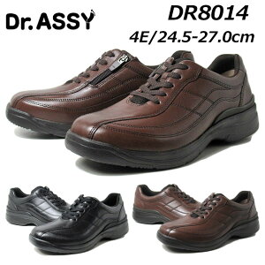 yP5{!11/1zhN^[AbV[ Dr.ASSY 8014 4E EH[LOV[Y Y C