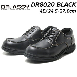 sSALEityP5{!11/1zhN^[AbV[ Dr.ASSY 8020 4E EH[LOV[Y Y C