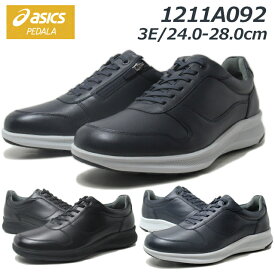 【P5倍!2/15限定】アシックス ペダラ スポーツ asics Pedala SPORTS MS092N 3E ウォーキングシューズ メンズ 靴