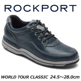【P5倍!楽天SS期間中】ロックポート ROCKPORT CJ3089 ワールドツアー クラシック WORLD TOUR CLASSIC ウォーキングシューズ メンズ 靴