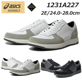 【最大1000円クーポン4/21まで】アシックス ランウォーク asics RUNWALK 1231A227 2E GORE-TEX レザースニーカー メンズ 靴