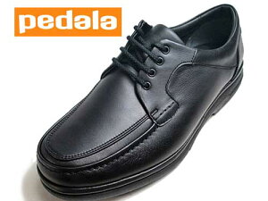 yȃN[|zz12/1܂ŁzAVbNX@y_@asics PEDARA WPR423@EH[LOV[Y@[XAbvV[Y@ubNyYECz