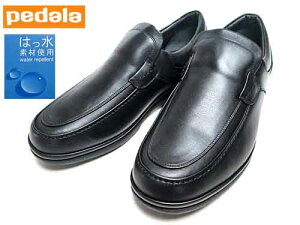 yP5{!}\!vGg[zAVbNX y_ asics PEDALA WPR424 Xb|fUC EH[LOV[Y@ubN@Y@C