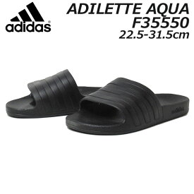 【あす楽】アディダス adidas F35550 ADILETTE AQUA U スポーツサンダル ユニッセックス メンズ レディース 靴