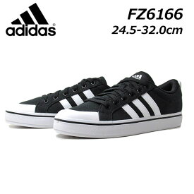 【P5倍!マラソン期間!要エントリー】アディダス adidas FZ6166 BRAVADASKATE 2.0 M スケートボーディング スニーカー メンズ 靴