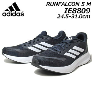 yȃN[|zz10/30܂ŁzAfB_X adidas IE8809 RUNFALCON 5 M jOV[Y Y C