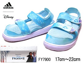 【あす楽】アディダス adidas FY7900 SWIMWATER SANDAL CT C DISNEYコラボレーションモデル キッズ 靴