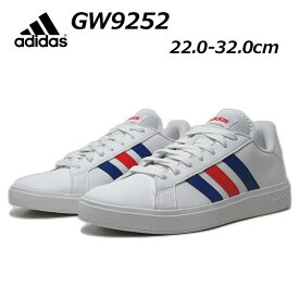 【あす楽】アディダス adidas GW9252 GRANDCOURT BASE 2.0 M メンズスニーカー 靴