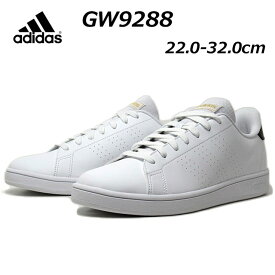 【あす楽】アディダス adidas GW9288 ADVANCOURT BASE M スニーカー メンズ 靴