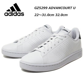 【最大1000円クーポン4/21まで】アディダス adidas GZ5299 ADVANCOURT U テニススタイル スニーカー　メンズ レディース 靴