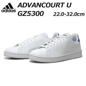 【最大1000円クーポン4/21まで】アディダス adidas GZ5300 ADVANCOURT U テニススタイル スニーカー　メンズ レディース 靴