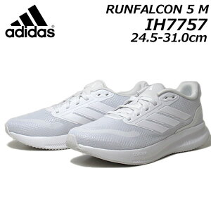yȃN[|zz10/30܂ŁzAfB_X adidas IH7757 RUNFALCON 5 M jOV[Y Y C