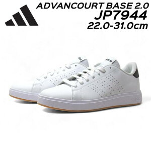 yȃN[|zz10/30܂ŁzAfB_X adidas JP7944 ADVANCOURT BASE 2.0 U Xj[J[ Y fB[X C