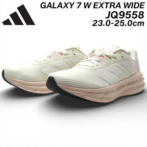 �y�����ȃN�[�|���z�z��5/21�܂Łz �A�f�B�_�X adidas JQ9558 GALAXY 7 W EXTRA WIDE �X�j�[�J�[ ���f�B�[�X �C