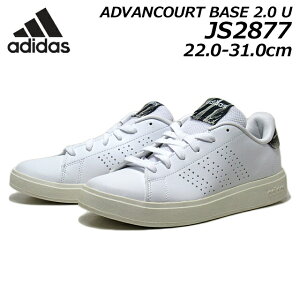 yȃN[|zz10/30܂ŁzAfB_X adidas JS2877 ADVANCOURT BASE 2.0 U R[gX^C Xj[J[ Y fB[X C