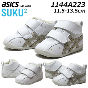 yP5{!}\!vGg[zAVbNX asics XNXN SUKU2 1144a223 A~t@[Xg SL t@[XgV[Y xr[V[Y LbY c C