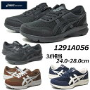 【P5倍!楽天SS期間!要エントリー】アシックスウォーキング asics WALKING ハダシウォーカー 1291A056 3E相当 衝撃緩衝…