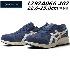 �yP5�{!�}���\������!�v�G���g���[�z�A�V�b�N�X �n�_�V�E�H�[�J�[ asics HADASHIWALKER 1292A066 �E�H�[�L���O�V���[�Y ���f�B�[�X �C