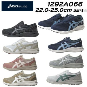 �yP5�{!�}���\������!�v�G���g���[�z �A�V�b�N�X�E�H�[�L���O asics WALKING �n�_�V�E�H�[�J�[ 1292A066 �E�H�[�L���O�V���[�Y 3E���� �Ռ��ɏ� ���f�B�[�X �C