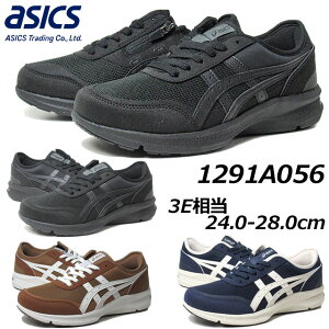 yȃN[|zz9/28܂ŁzAVbNX asics n_VEH[J[ 1291A056 HADASHIWALKER M056 t@Xi[t YEH[LOV[Y 3E Ռɏ s Y C